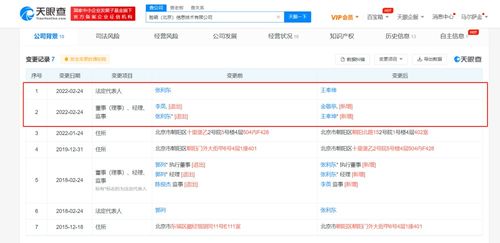 計算機軟硬件技術開發(fā) 驅動數字時代的雙引擎