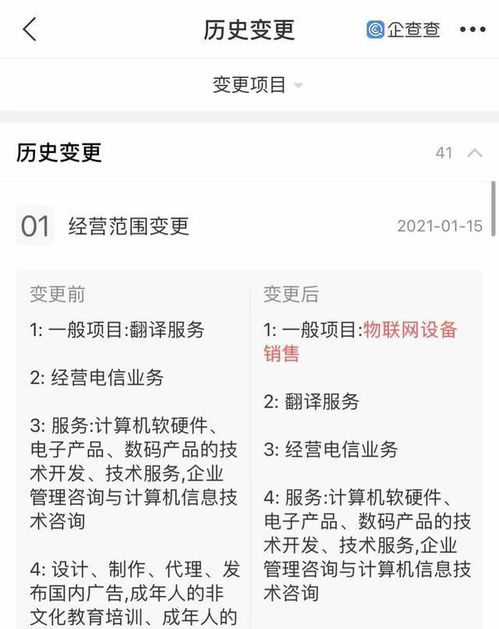 計算機軟硬件技術開發(fā) 驅動數字時代的雙引擎