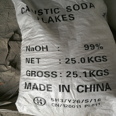 福建南平建甌地區氫氧化鈉片堿價格行情與采購指南