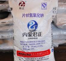 氫氧化鈉 強(qiáng)堿之王的多面世界