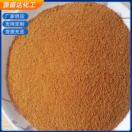 四川稀釋劑與純堿產(chǎn)業(yè)協(xié)同發(fā)展前景探析